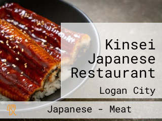 Kinsei Japanese Restaurant