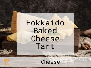 Hokkaido Baked Cheese Tart Garden City Upper Mount Gravatt