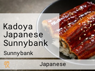 Kadoya Japanese Sunnybank