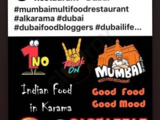 ‪mumbai Multifood ‬