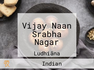 Vijay Naan Srabha Nagar