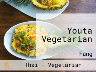 Youta Vegetarian