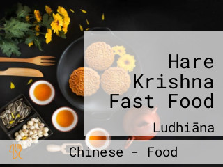 Hare Krishna Fast Food