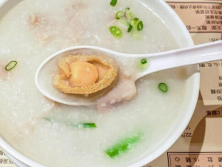 Congee And Noodle Shop