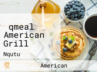 ‪qmeal American Grill‬