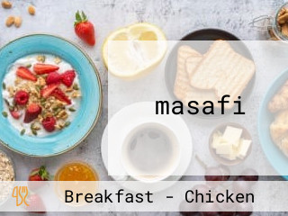 ‪masafi ‬