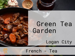 Green Tea Garden 綠茶屋