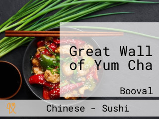Great Wall of Yum Cha
