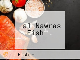 ‪al Nawras Fish ‬