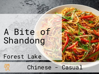 A Bite of Shandong