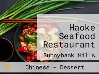 Haoke Seafood Restaurant