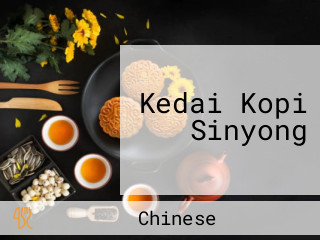 Kedai Kopi Sinyong