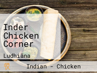 Inder Chicken Corner
