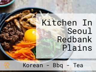 Kitchen In Seoul Redbank Plains