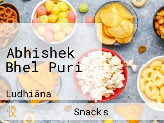 Abhishek Bhel Puri