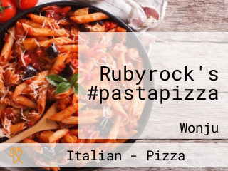 Rubyrock's #pastapizza