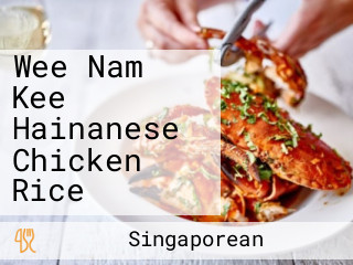 Wee Nam Kee Hainanese Chicken Rice