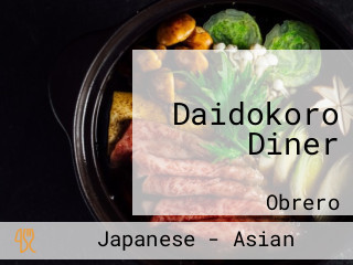 Daidokoro Diner