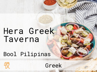 Hera Greek Taverna