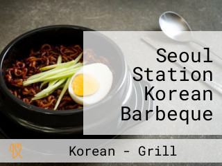 Seoul Station Korean Barbeque Valenzuela Branch