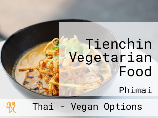 Tienchin Vegetarian Food