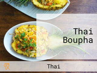 Thai Boupha