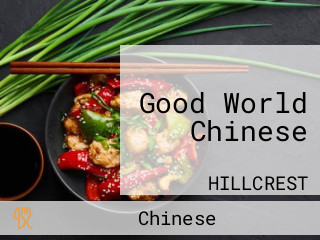 Good World Chinese