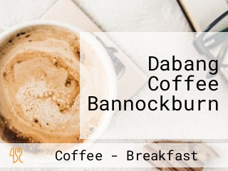 Dabang Coffee Bannockburn