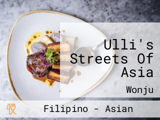 Ulli's Streets Of Asia