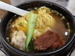 North Park Noodles Greenhills