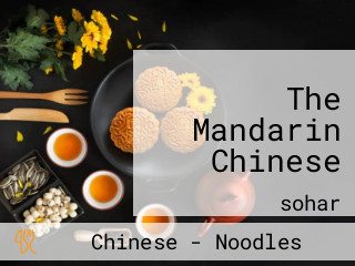 The Mandarin Chinese