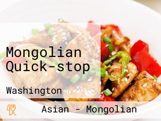 Mongolian Quick-stop