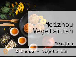 Meizhou Vegetarian