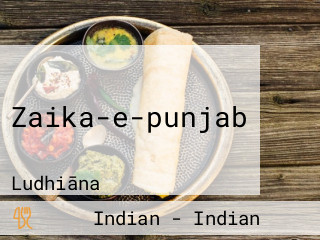 Zaika-e-punjab