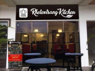 Rheteotsang Kitchen