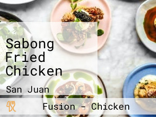 Sabong Fried Chicken