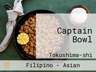 Captain Bowl