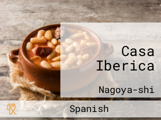 Casa Iberica