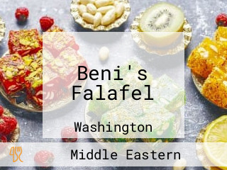 Beni's Falafel