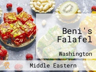 Beni's Falafel