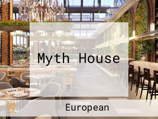 Myth House