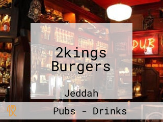 2kings Burgers