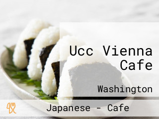 Ucc Vienna Cafe