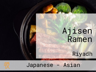 Ajisen Ramen