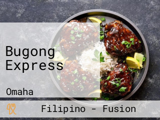 Bugong Express