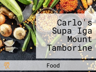 Carlo's Supa Iga Mount Tamborine