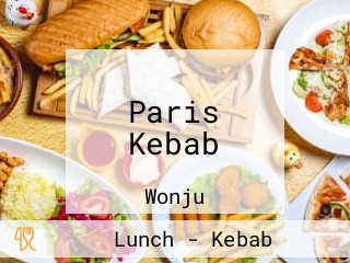 Paris Kebab