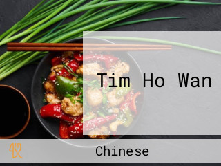 Tim Ho Wan