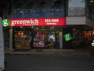 Greenwich Raintree Mall