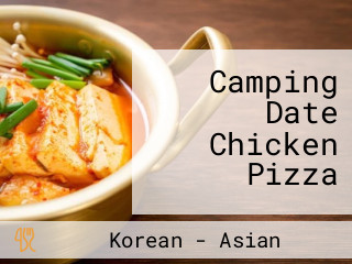 Camping Date Chicken Pizza